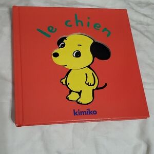 Le Chien Children's Book - French Edition - ISBN 978-2-211-07464-3
